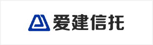 愛(ài)建信托 - 得助智能