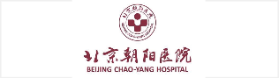 北京朝陽(yáng)醫(yī)院 - 得助智能