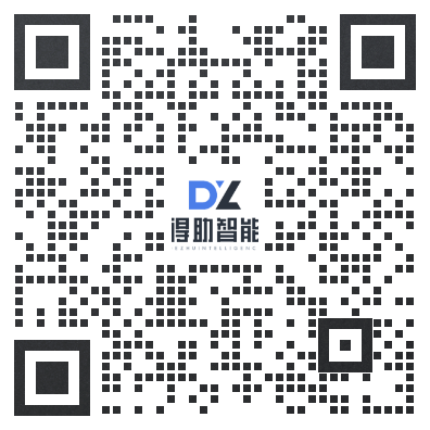 智能工單管理系統-客服工單管理-工單報表-中關村科金得助智能