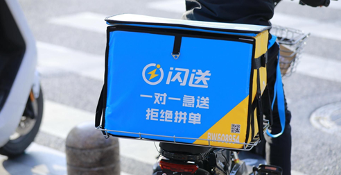 閃送智能外呼機器人案例：全面觸達目標商戶，深層次了解商家需求，提升營銷轉化效果 | 得助·智能交互