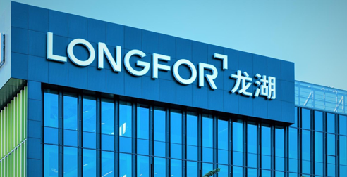 龍湖地產合作得助智能呼叫中心系統案例：讓3000坐席get營銷增長“上分”秘籍 | 得助·智能交互